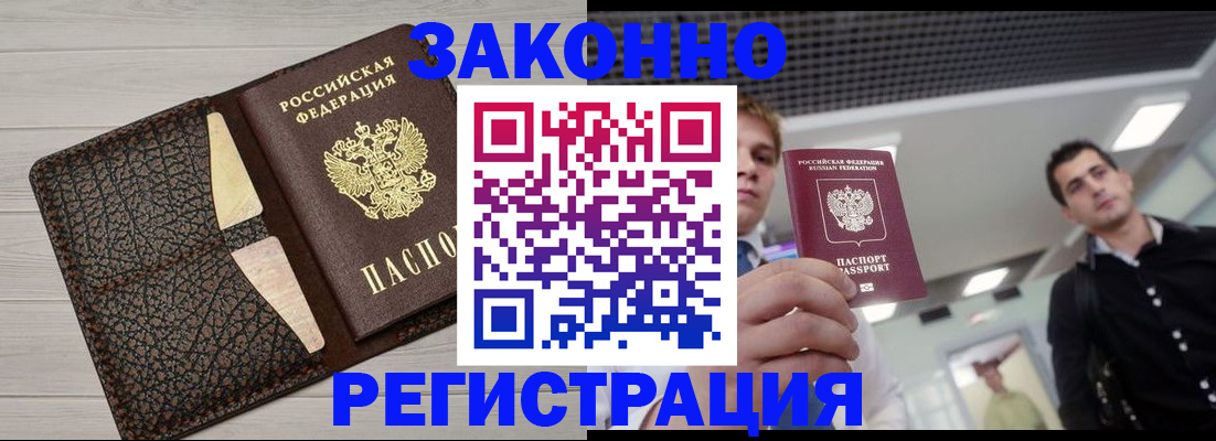 форма 3 в Можге